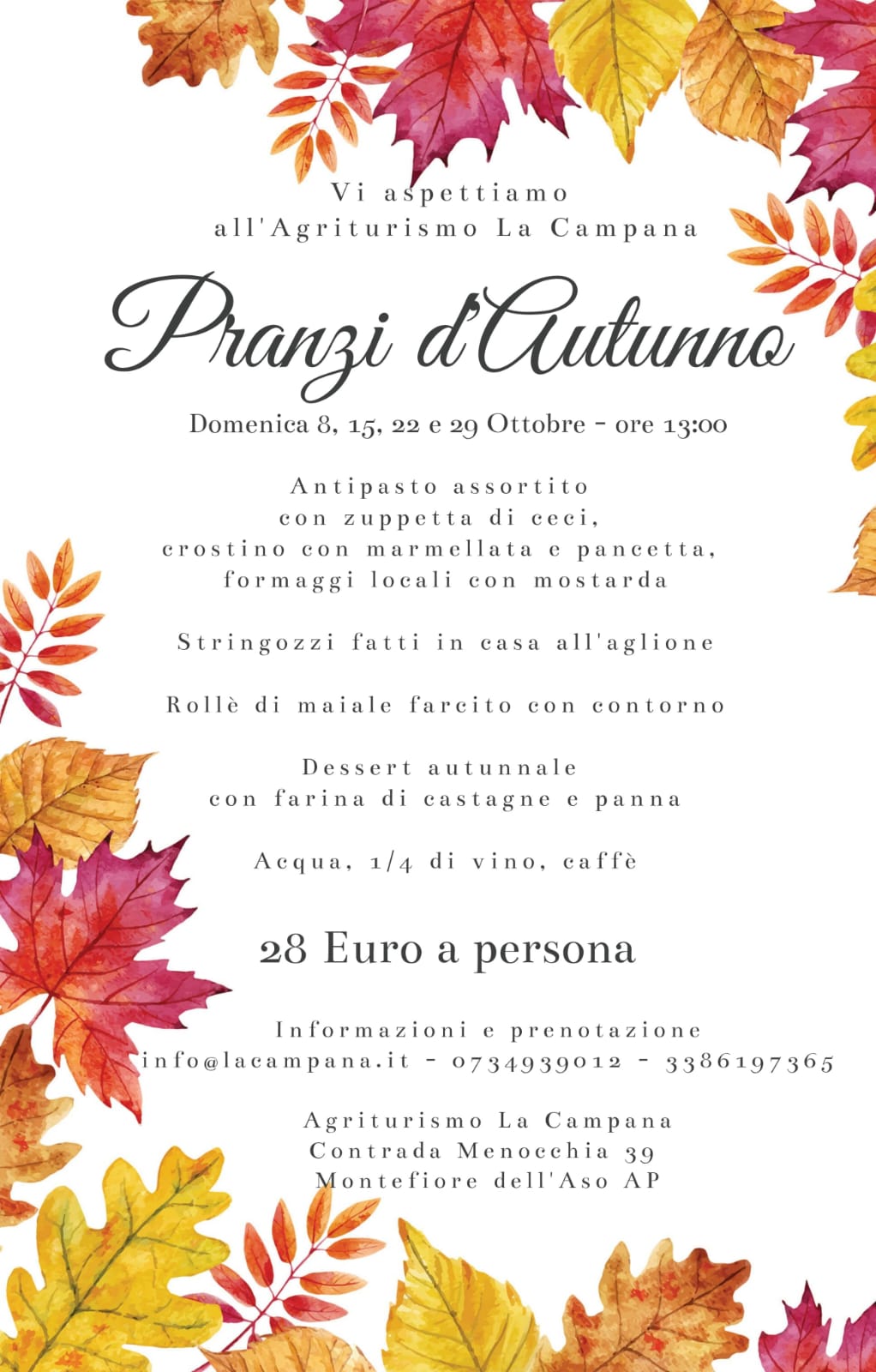 autunno2023